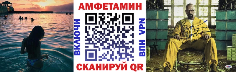 АМФ Premium Невьянск