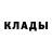 Кетамин ketamine Bahadur Shirinov