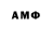 МДМА молли Ahmad Anouz