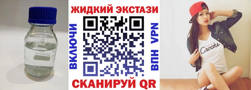 kraken ONION Невьянск Бутират оксана