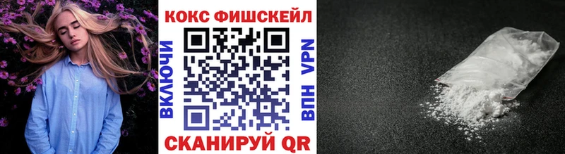 Кокаин Боливия  купить   Невьянск 