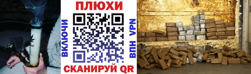 Гашиш hashish  купить наркотик  blacksprut как войти  Невьянск 