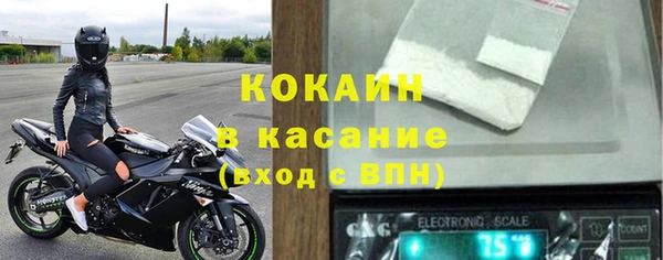 гидропоника Бронницы