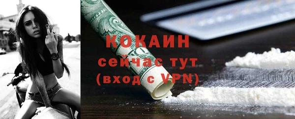 гидропоника Бронницы