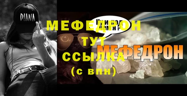 гидропоника Бронницы