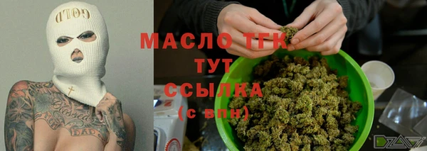 гидропоника Бронницы