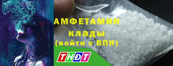 кокс Бородино