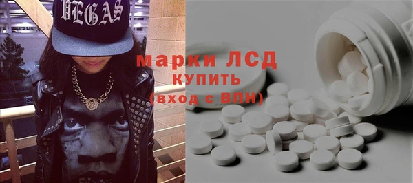 мефедрон VHQ Богородицк