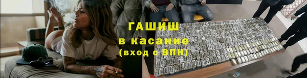 мдма Бугульма