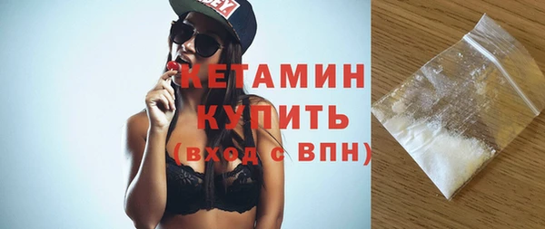 гидропоника Бронницы