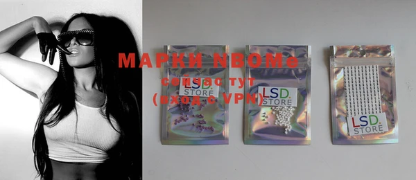 гидропоника Бронницы