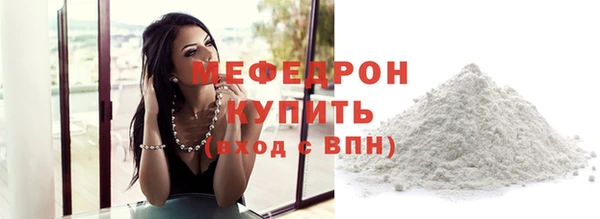 гидропоника Бронницы