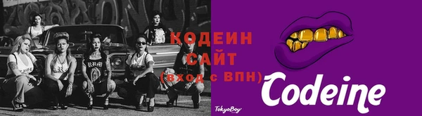 мдма Бугульма