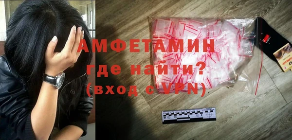 2c-b Богданович
