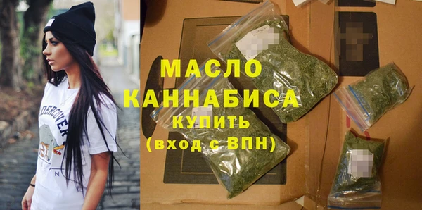 гидропоника Бронницы