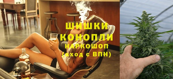 мдма Бугульма
