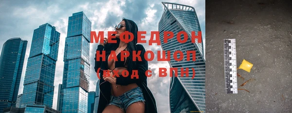 гидропоника Бронницы