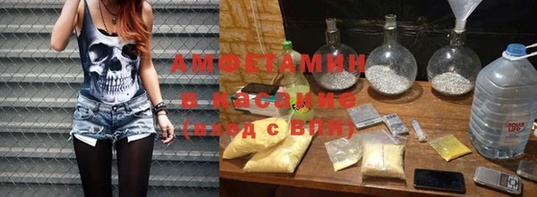 кокс Бородино