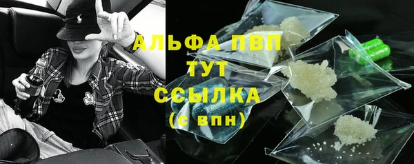 гидропоника Бронницы
