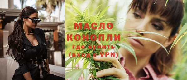 кокс Бородино