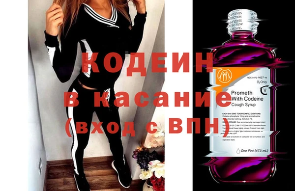 гидропоника Бронницы