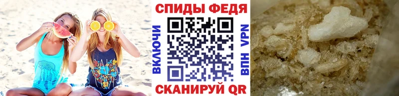 цены Невьянск МЕТАМФЕТАМИН витя