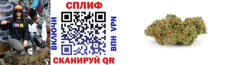 кракен как войти  Невьянск  Конопля Bruce Banner 